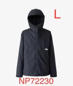 【ラスト】 ノースフェイス コンパクトジャケット NP72230 L ブラック