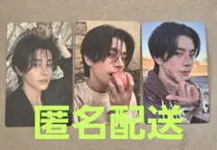 ENHYPEN ジェイク トレカ