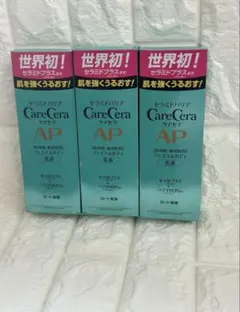 Item thumbnail for item 97d0f238-1b86-4dfb-bc64-553758ac50c2