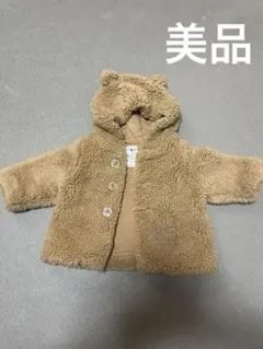 GAP ボア フード付き アウター