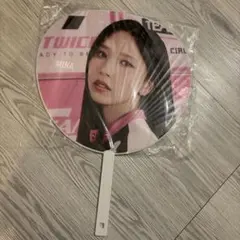 TWICE MINA うちわ READY TO BE