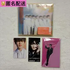 NCT DREAM Best Friend Ever チョンロ アクリルスタンド