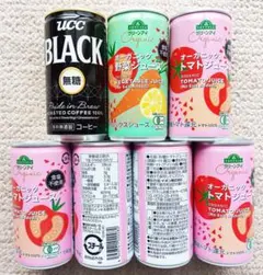 ブラック・コーヒー、野菜ジュース、トマトジュース 計7缶のサムネイル