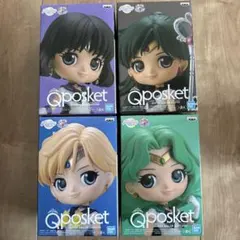 セーラームーン　キューポスケット　未開封品 外部太陽系戦士4体セット♪