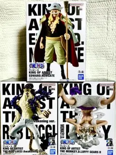 ワンピース KING OF ARTIST フィギュア ルフィ ニューゲート 7個 ワンピース KING OF ARTIST フィギュア ルフィ ニューゲート 7個
