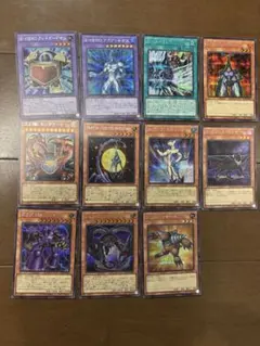 遊戯王 閃刀姫 絵違い デッキパーツ まとめ売り 9枚 - メルカリ