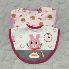 【新品】ミキハウス ホットビスケッツ スタイ 2枚セットのサムネイル