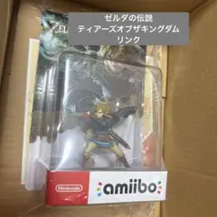 ♡ ゼルダの伝説　ティアーズオブザキングダム リンク　amiibo♡
