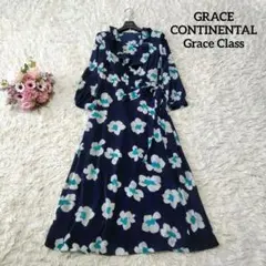 2025年最新】GRACE CONTINENTAL レディース ロングワンピースの