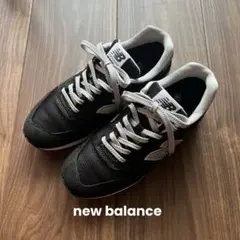 new balance ニューバランス996 GORE-TEX ブラック25.5