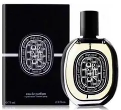 未開封DIPTYQUE オードパルファン オルフェオン 75ml