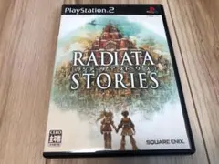 PS2 ラジアータストーリーズ