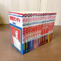 グラビテーション 1〜12巻 全巻セット - メルカリ