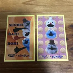 Item thumbnail for item 04c086de-04a2-475c-a9a0-f012b8e4a567