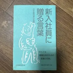 Item thumbnail for item e53dd72d-0658-47ca-bc88-aa07c33795c2