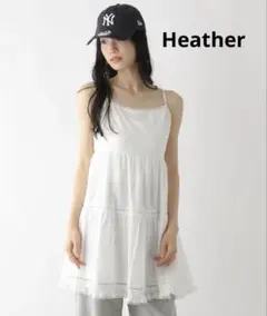 Heather ヘザードビーレースキャミワンピース ホワイト 白