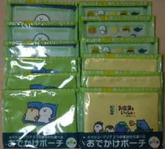 コカコーラ 綾鷹 お文具といっしょ おでかけポーチ セット
