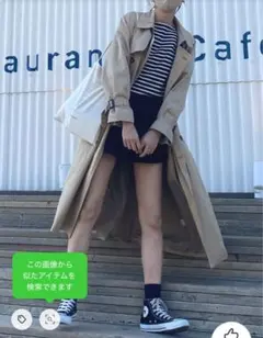 N. Natural Beauty Basicトレンチコート