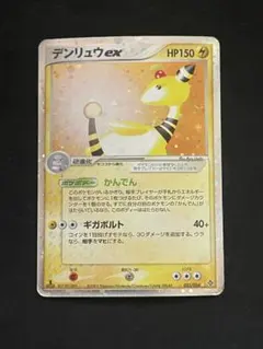 2026年最新】ポケモンカード天空の覇者の人気アイテム - メルカリ