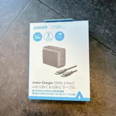 Anker 2ポート充電器 (20W) +USB-CtoCケーブル1.5m