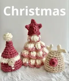 ハンドメイド クリスマスあみぐるみ　 3点セット（白ピンク）