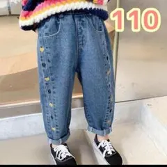 ハート