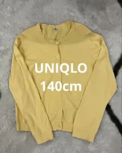 ユニクロ カーディガン 140cm トップス キッズ 女児 美品