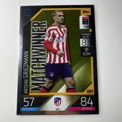 GRIEZMANN OE 黒 グリーズマン WCCF PANINI アトレチコ - メルカリ