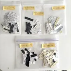 2026年最新】ワミレス 小物プレゼントの人気アイテム - メルカリ
