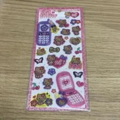 Item thumbnail for item f9e3c91f-9418-4a75-b2cb-74988468fdd7