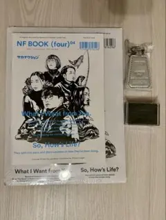 サカナクション NF BOOK (four) 04 深海限定バッチ＋継続特典 - メルカリ
