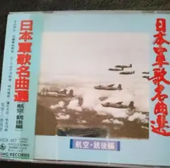 Item thumbnail for item 233123e1-4fd3-4851-b310-ee9a4913b93a