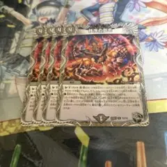 秩序の意志