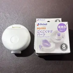 Item thumbnail for item 95b63dd4-b3f1-467c-8df0-d5dbd43ae76c