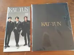 KAT-TUN　ファンクラブ　会報51号記念品　フォトセット