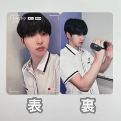 ONEUS MALUS ソホ トレカ 2025年最新】oneus ソホ malusの人気アイテム - メルカリ