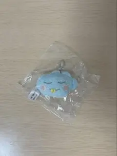 ざわざわ森のがんこちゃん ぬいぐるみチャーム がんぺーちゃん おやすみ