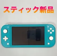 2025年最新】任天堂スイッチライト本体のみの人気アイテム - メルカリ