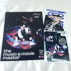 Straykids ヒョンジン KARMA フライヤー 2カットフォト トレカ