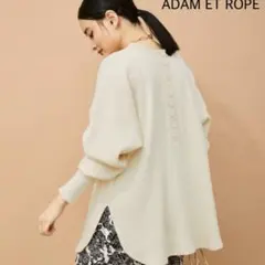ADAM ET ROPE アイボリー オーバーサイズニット