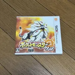 ポケットモンスター サン　カード付