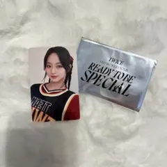 TWICE READY TO BE SPECIAL 特典トレカ　ツウィ