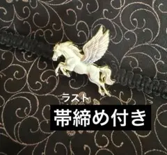 Item thumbnail for item 2983703f-3383-4103-ada0-88ccac3b8c0e