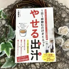 ピンクピンク★プロフ必読お願いします!!様 リクエスト 2点 まとめ商品