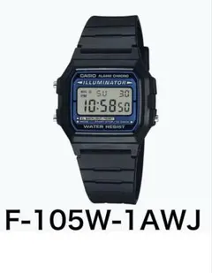 【新品未使用・生産終了モデル】CASIO カシオ　F-105W-1Aのサムネイル