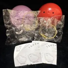 うちの子のけだまだま　犬 チワワ 黒 白 2個セット　ペテモ限定