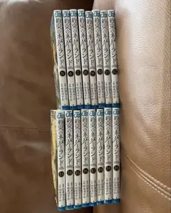 Item thumbnail for item 1c889674-43f7-4335-bd21-2dcea262183b