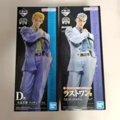 【未開封】一番くじ ジョジョ D賞 吉良吉影 ラストワン賞 川尻浩作