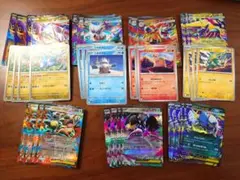 メガブレイブ メガシンフォニア ex RR セット　まとめ売り