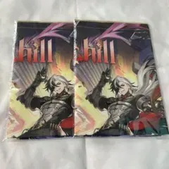 崩壊スターレイル スタレ 一番くじ ブートヒル